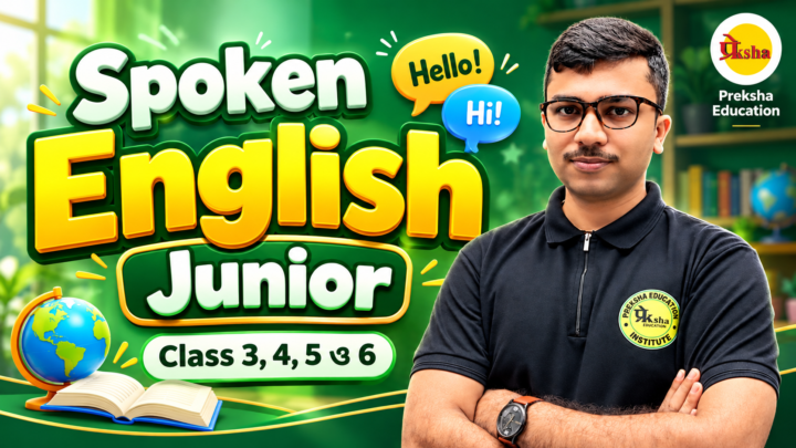 Spoken English